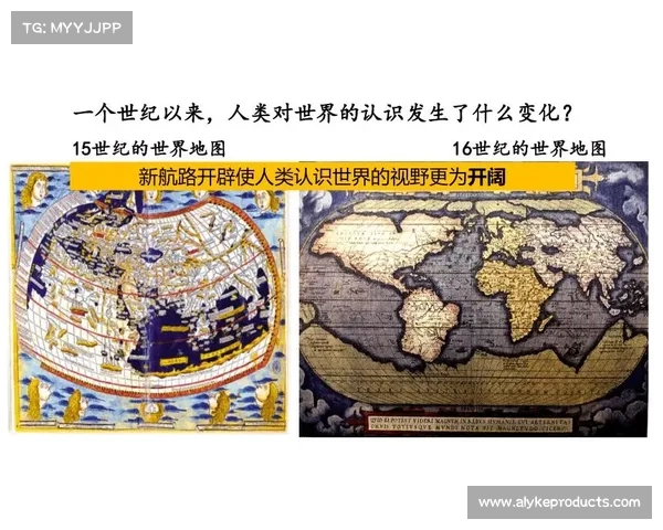 全球历史中的文化交流与社会变迁:跨越时空的互动与影响 全球历史中的文化交流与社会变迁:跨越时空的互动与影响