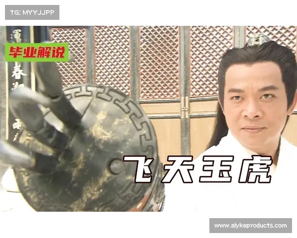 古龙之陨:从武侠世界的巅峰到跌宕人生的传奇历程 古龙之陨:从武侠世界的巅峰到跌宕人生的传奇历程