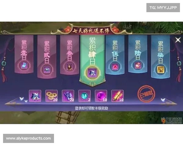 如何参与天下手游全新活动并获得丰厚奖励攻略 如何参与天下手游全新活动并获得丰厚奖励攻略