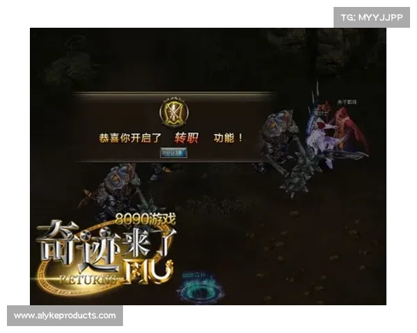 圣导师加点系统深度解析与隐藏机制揭秘 圣导师加点系统深度解析与隐藏机制揭秘