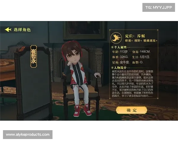 如何提升盗贼角色的魅力让其在游戏或故事中更具吸引力与特色 如何提升盗贼角色的魅力让其在游戏或故事中更具吸引力与特色
