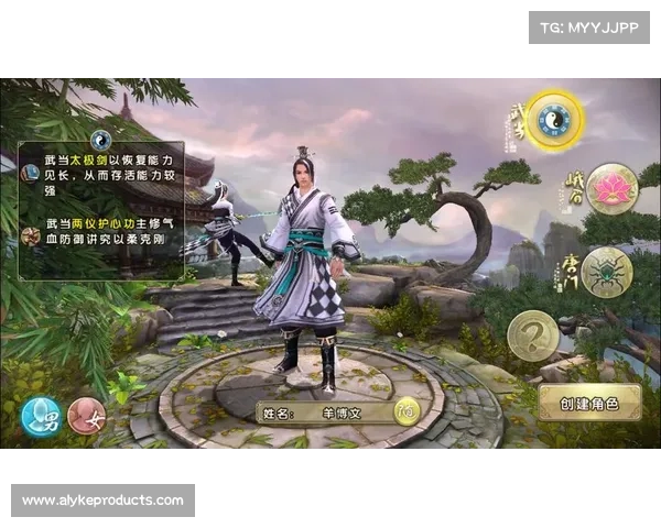 九阴真经装备打造的七个关键步骤详解助你轻松制霸江湖 九阴真经装备打造的七个关键步骤详解助你轻松制霸江湖