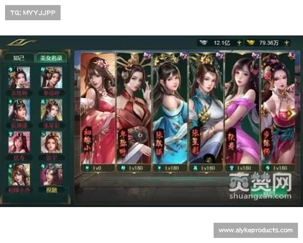 卧龙吟魏国全方位攻略五大必备策略助你快速崛起称霸天下 卧龙吟魏国全方位攻略五大必备策略助你快速崛起称霸天下