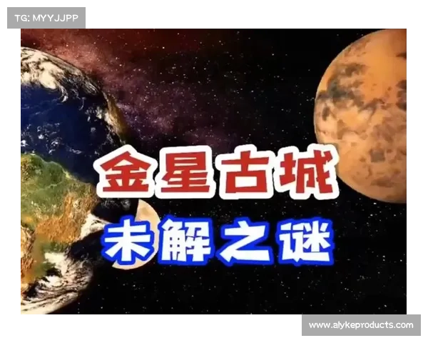 探索古老世界的奇幻传说:揭开10个神秘文明背后的未解之谜 探索古老世界的奇幻传说:揭开10个神秘文明背后的未解之谜