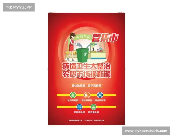 掌握关键细节与预防措施助你远离工作生活中的致命错误 掌握关键细节与预防措施助你远离工作生活中的致命错误