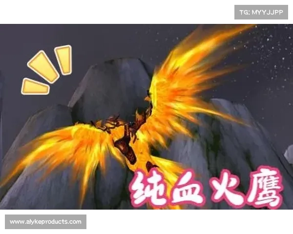 揭开火焰之地神秘面纱追寻远古传说与历史真相