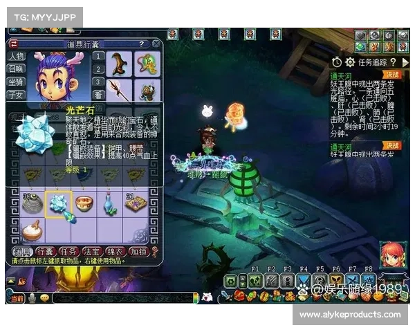 梦幻西游角色实力提升与团队协作优化全攻略