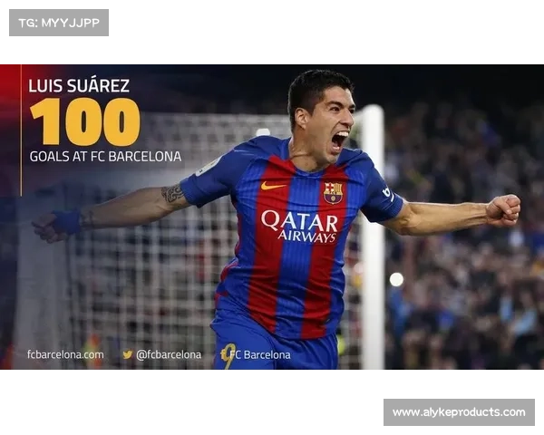 从战术更新到薪资压力浅析巴塞罗那为何选择放走苏亚雷斯