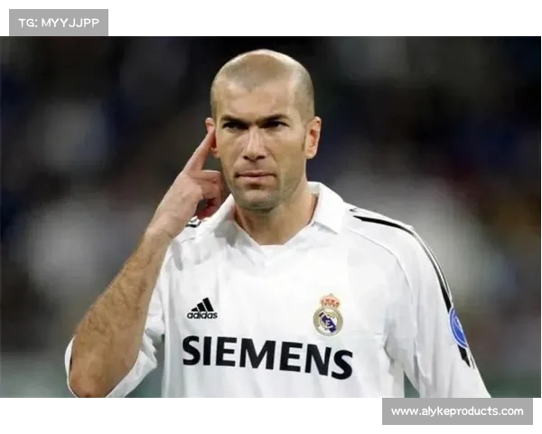 从技术表现与荣誉双重维度分析齐达内职业生涯的巅峰时期