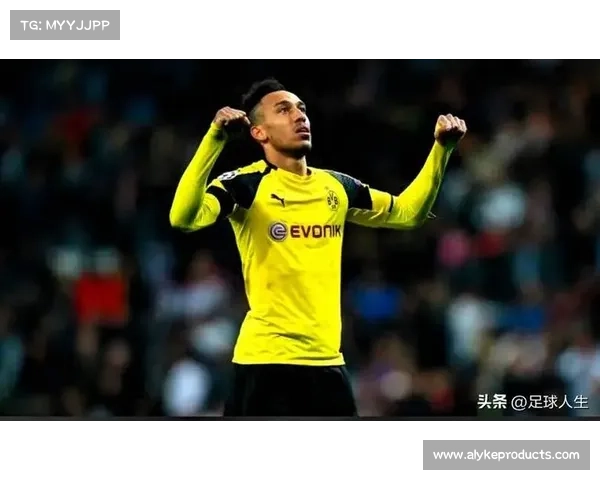 从梦想到现实解析奥巴梅扬职业选择背后的理性与情感抉择