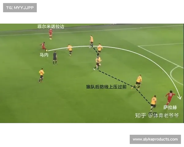 以马内离队原因及其对球队战术体系与精神核心造成的深远影响分析