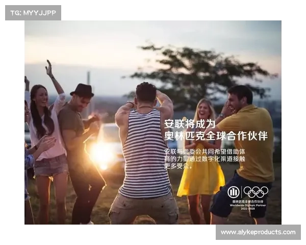 安联赞助商在全球体育与金融市场中的品牌影响力与战略地位分析