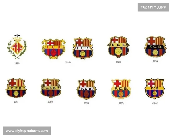 巴塞罗那足球俱乐部队徽更换历程及其背后意义解析